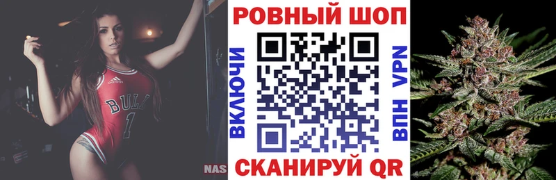 Купить наркотики сайты Жердевка Гашиш  Амфетамин  A PVP  Меф  КОКАИН 