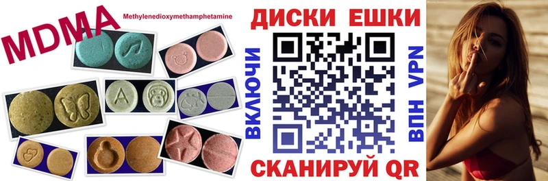 Экстази louis Vuitton Жердевка
