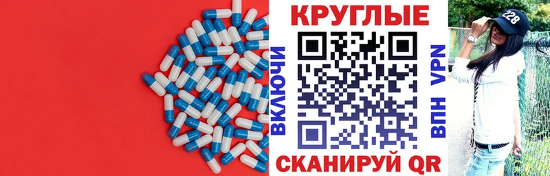 kraken как зайти  Жердевка  Ecstasy Punisher 