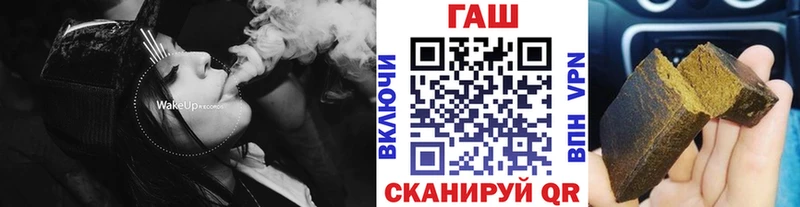 ГАШИШ 40% ТГК  Жердевка 