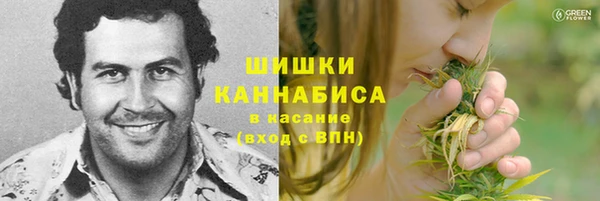 трава Алексеевка