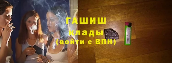 2c-b Алзамай