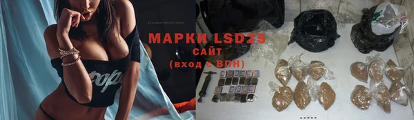 2c-b Алзамай