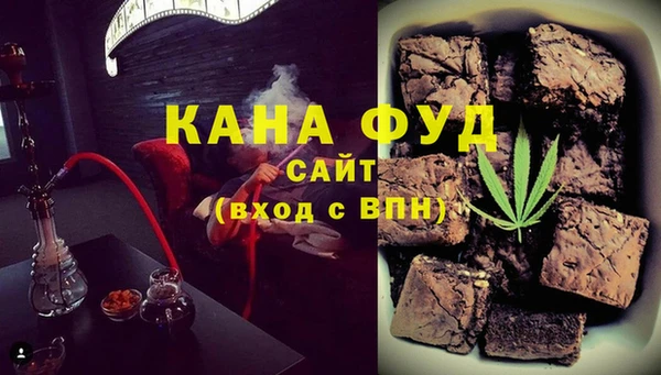 таблы Алексин