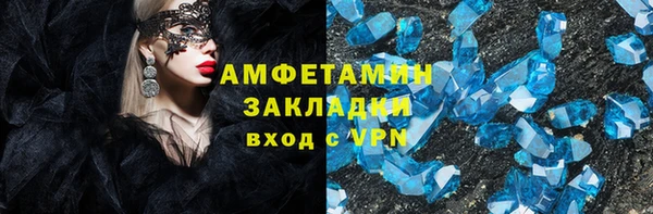 2c-b Алзамай