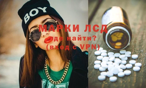 apvp Абинск