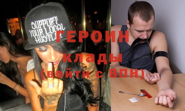 apvp Абинск