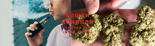 трава Алексеевка
