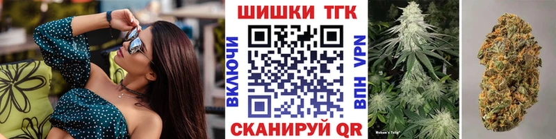 Конопля индика  Жердевка 